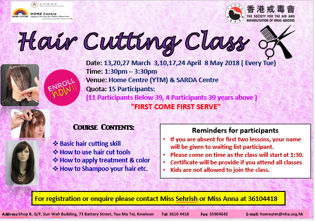New Home Association - Hair Cutting Class (Mar - May 2018) YTM